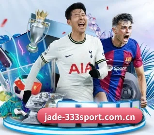 jade-333sport.com.cn APP